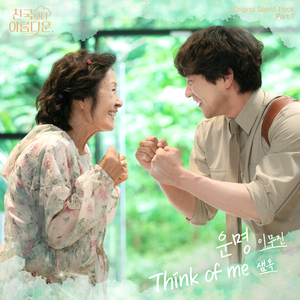 国产超碰人人做人人爱
