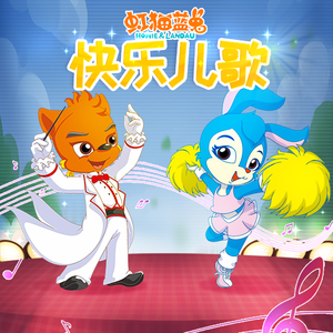 国产超碰人人做人人爱
