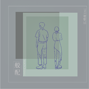 国产超碰人人做人人爱
