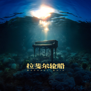 国产超碰人人做人人爱
