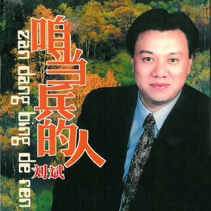 国产超碰人人做人人爱
