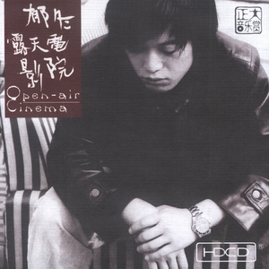 国产超碰人人做人人爱
