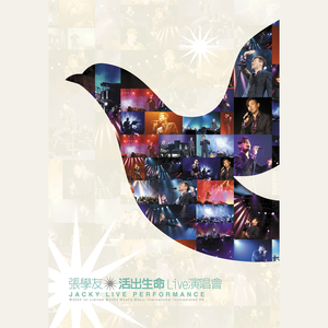 国产超碰人人做人人爱
