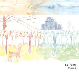 国产超碰人人做人人爱
