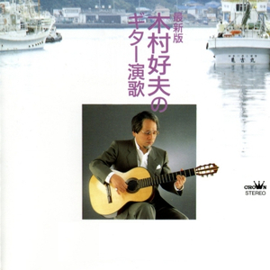 国产超碰人人做人人爱
