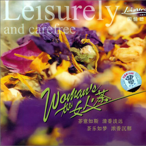 国产超碰人人做人人爱
